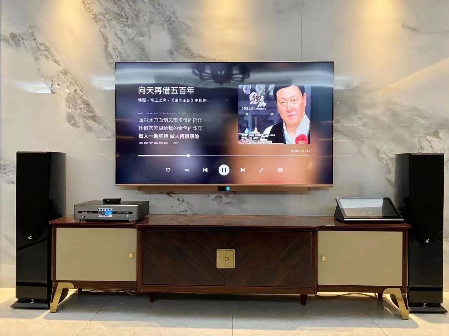 广东省蜜桃视频在线观看免费音响有限公司落地影K系统
