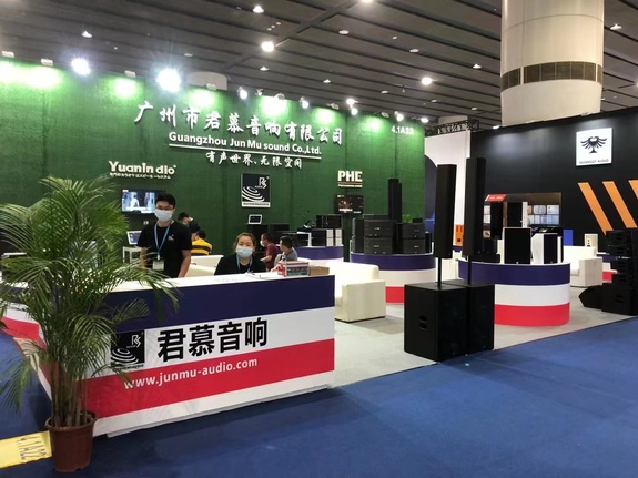 2021 PROLINGHT+SOUND 圆满结束，蜜桃视频在线观看免费音响精彩不断！