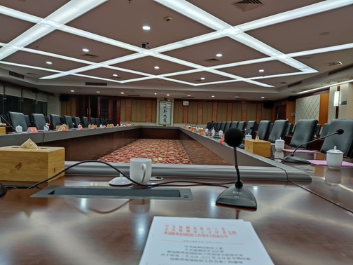广东省蜜桃视频在线观看免费音响有限公司进口PS系列