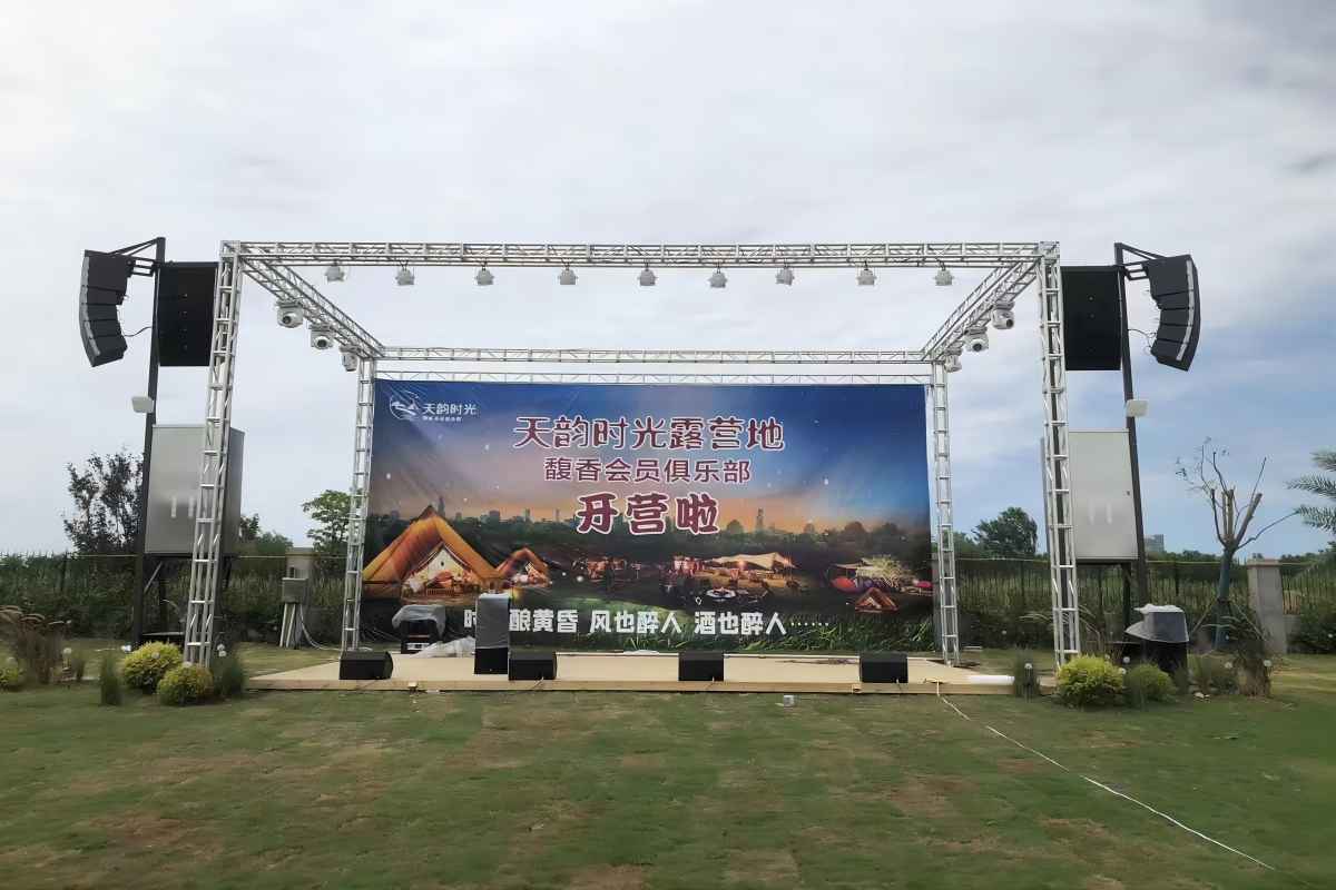 广东省蜜桃视频在线观看免费音响的成长史